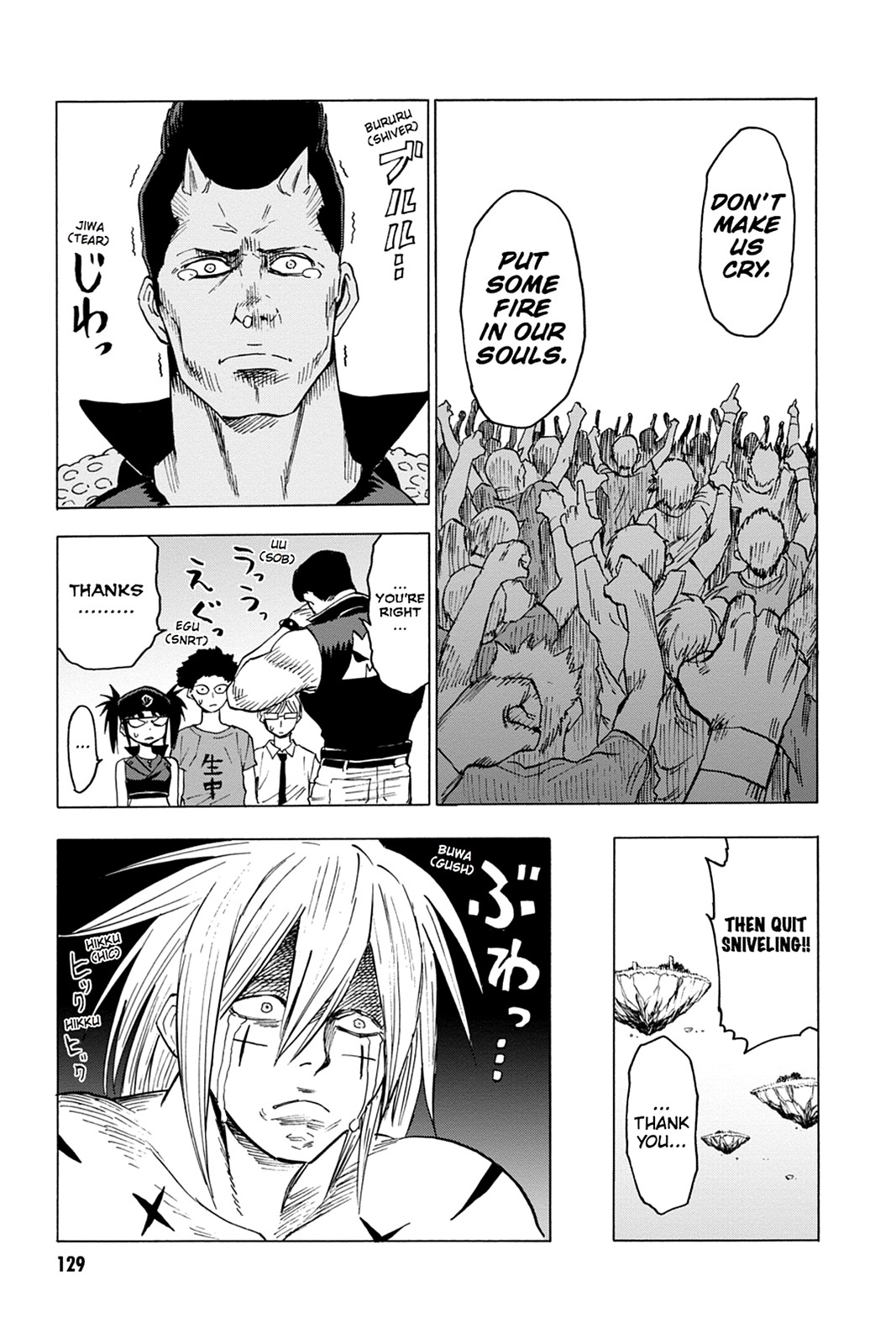 Read Blood Lad en Manga Online