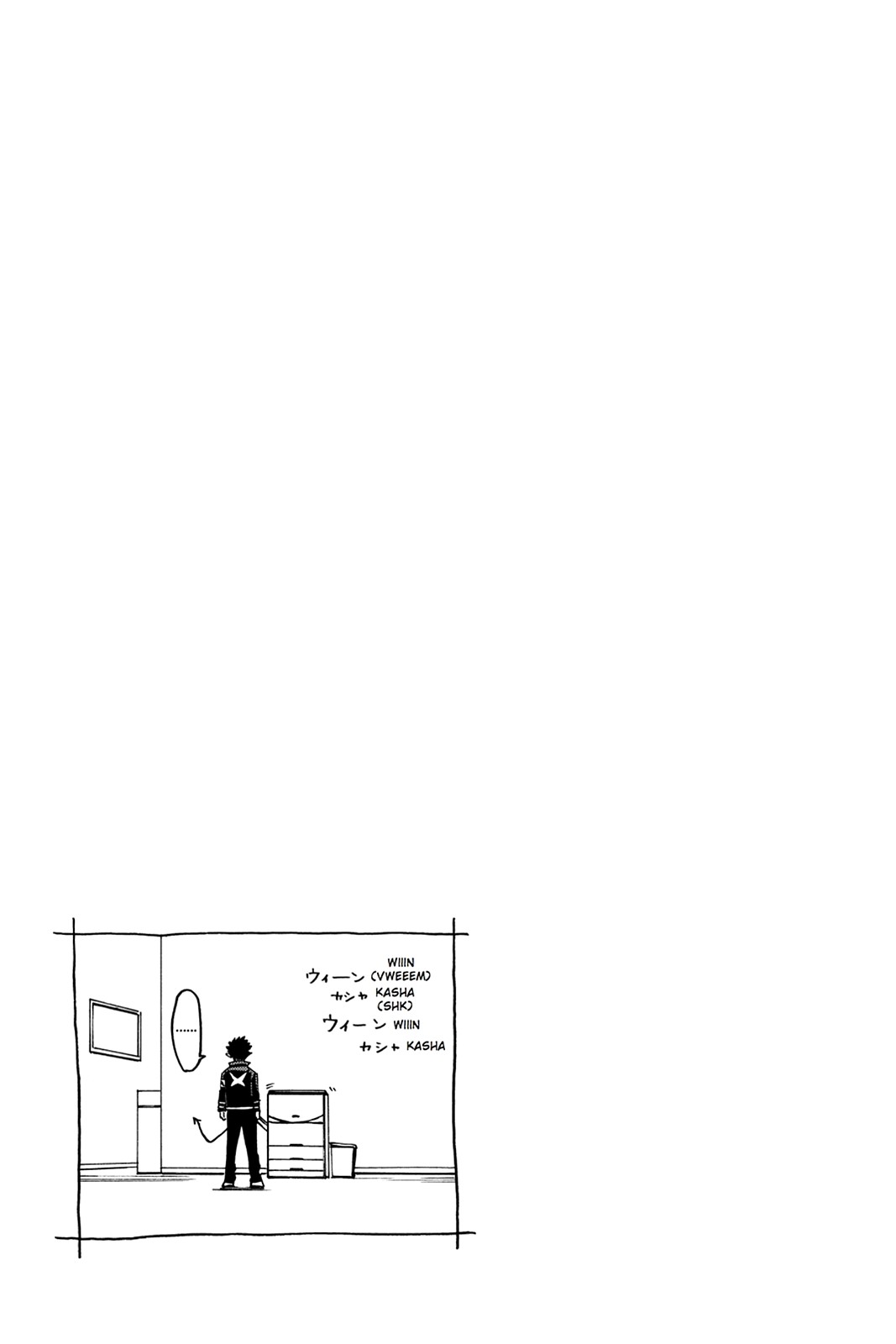 Read Blood Lad en Manga Online