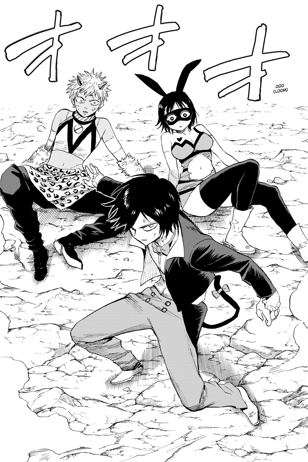 Read Blood Lad en Manga Online