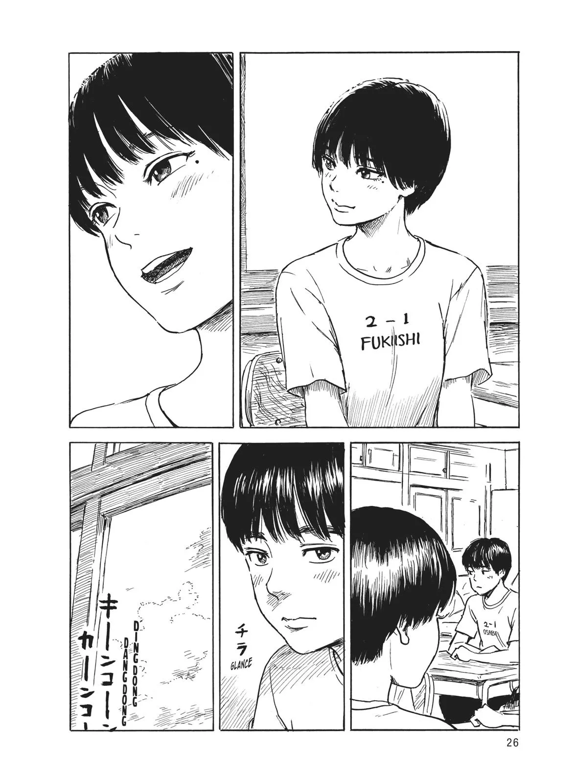 Read Blood on the Tracks en Manga Online