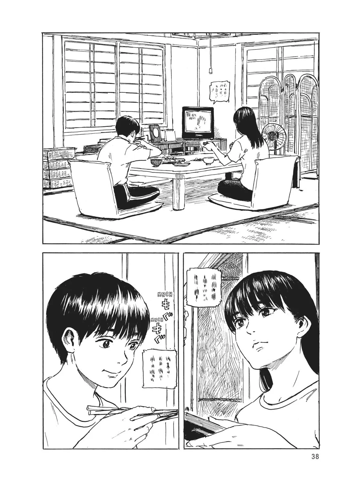 Read Blood on the Tracks en Manga Online