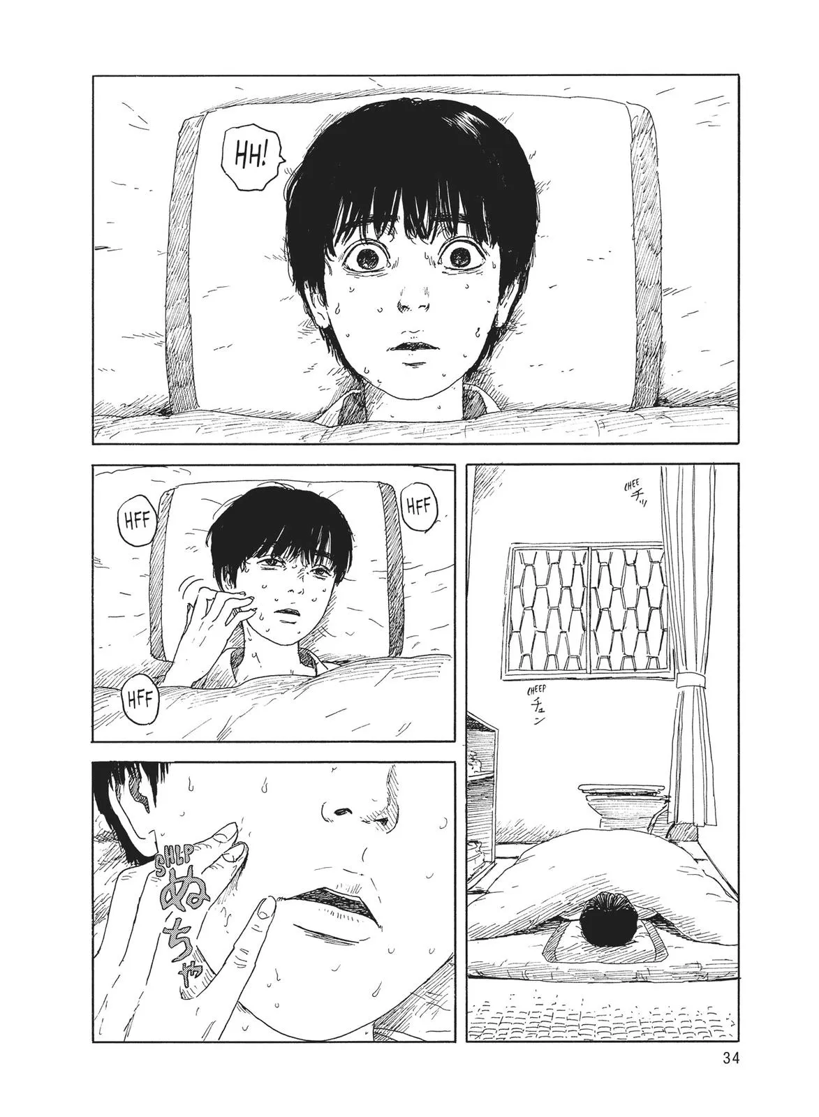Read Blood on the Tracks en Manga Online
