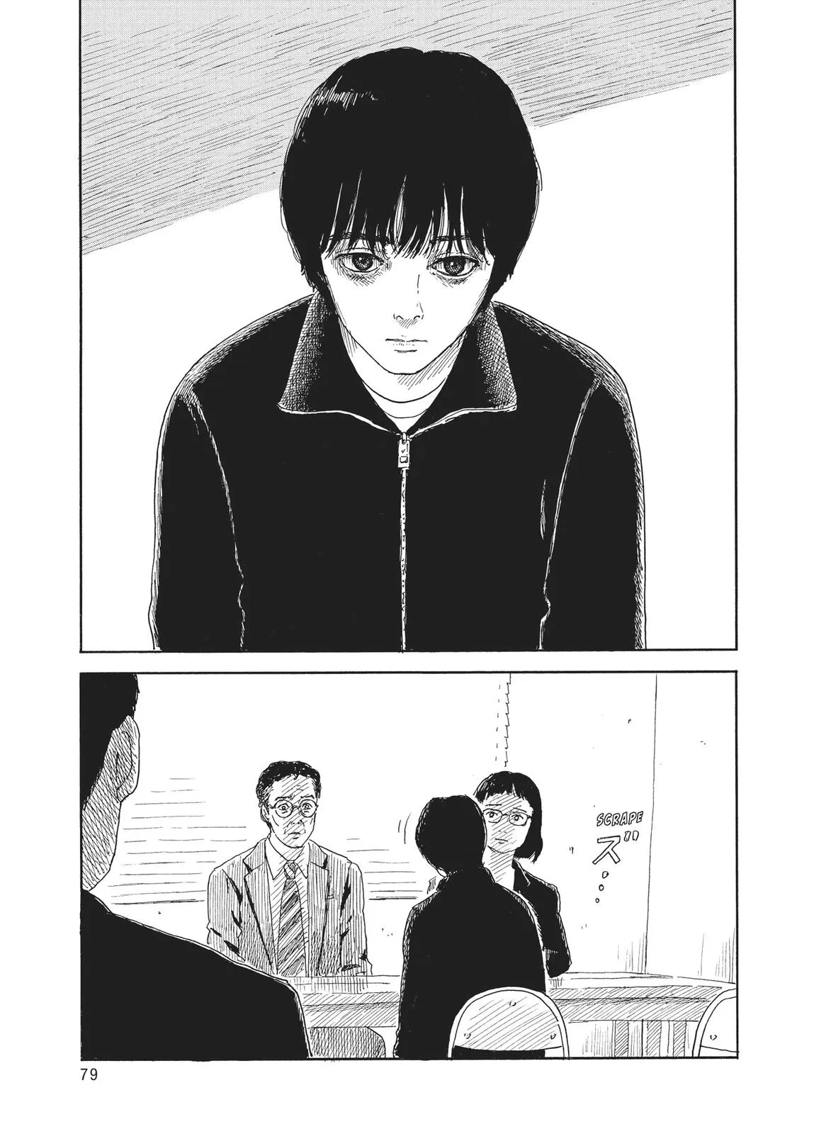 Read Blood on the Tracks en Manga Online