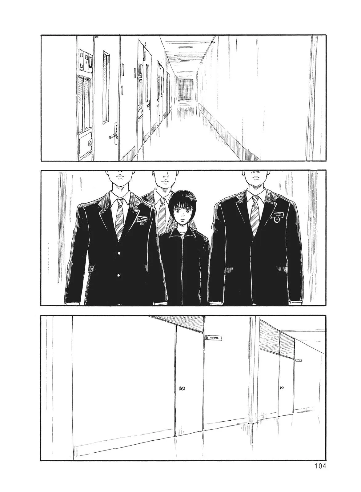 Read Blood on the Tracks en Manga Online