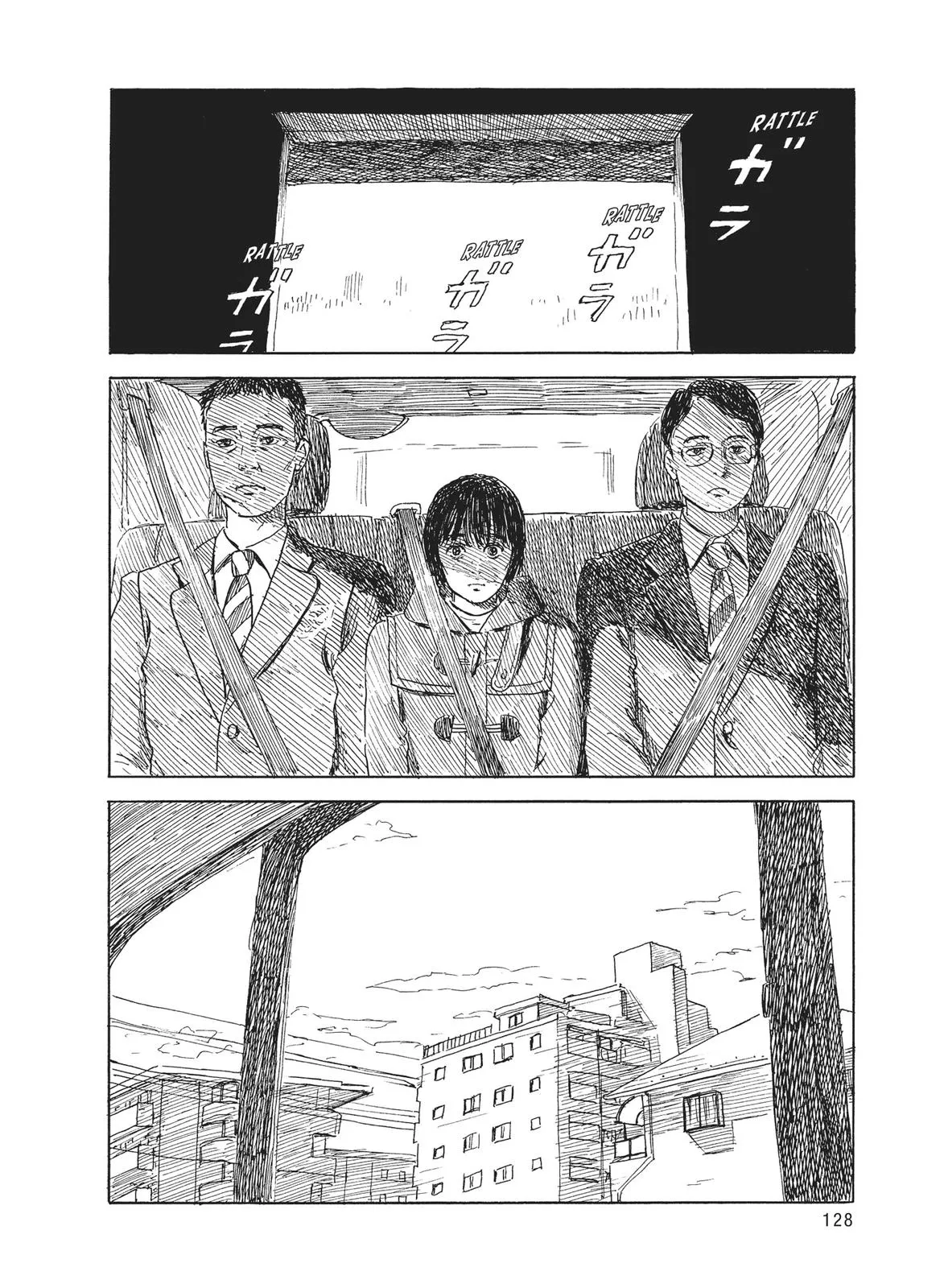 Read Blood on the Tracks en Manga Online