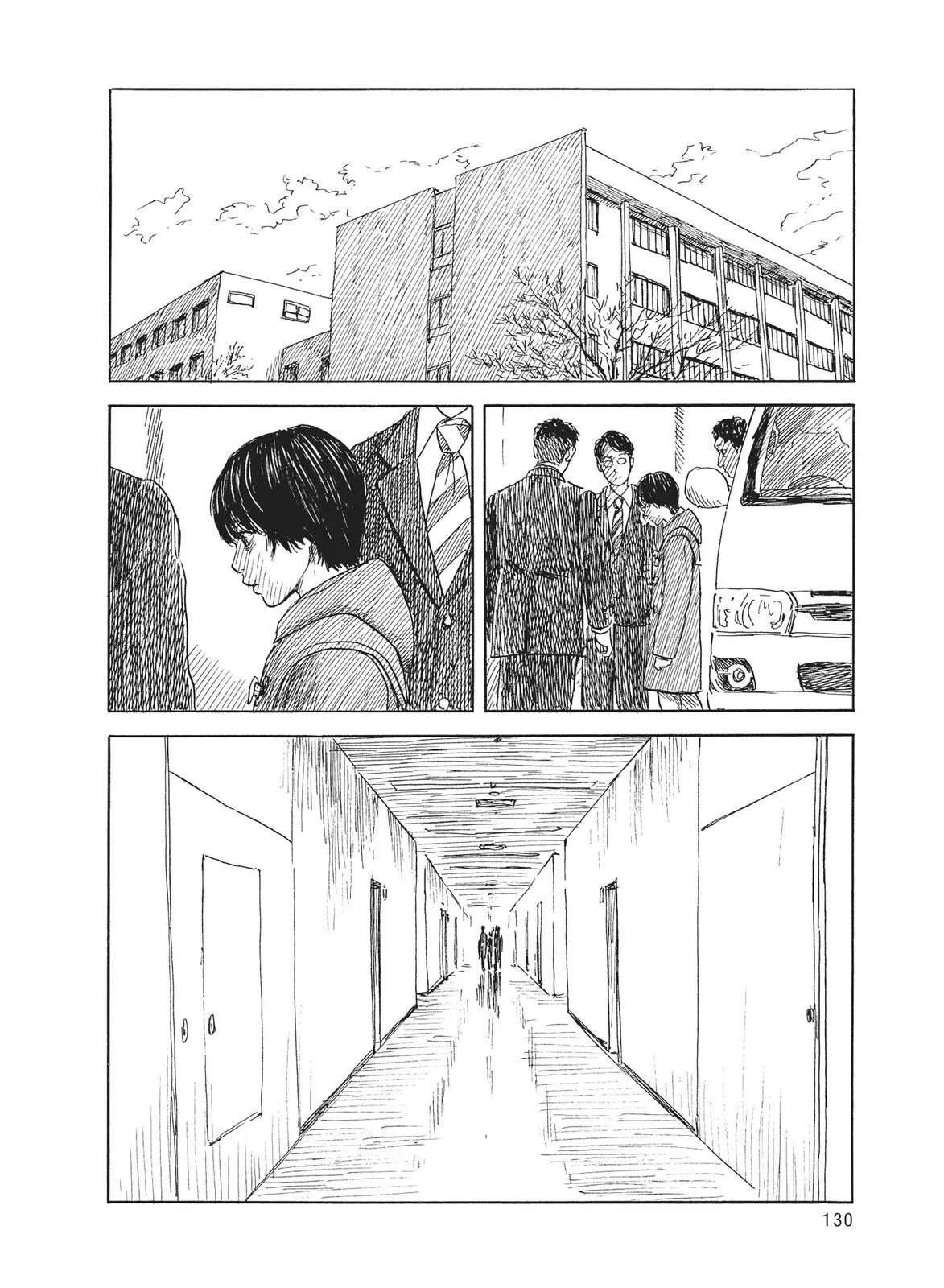 Read Blood on the Tracks en Manga Online