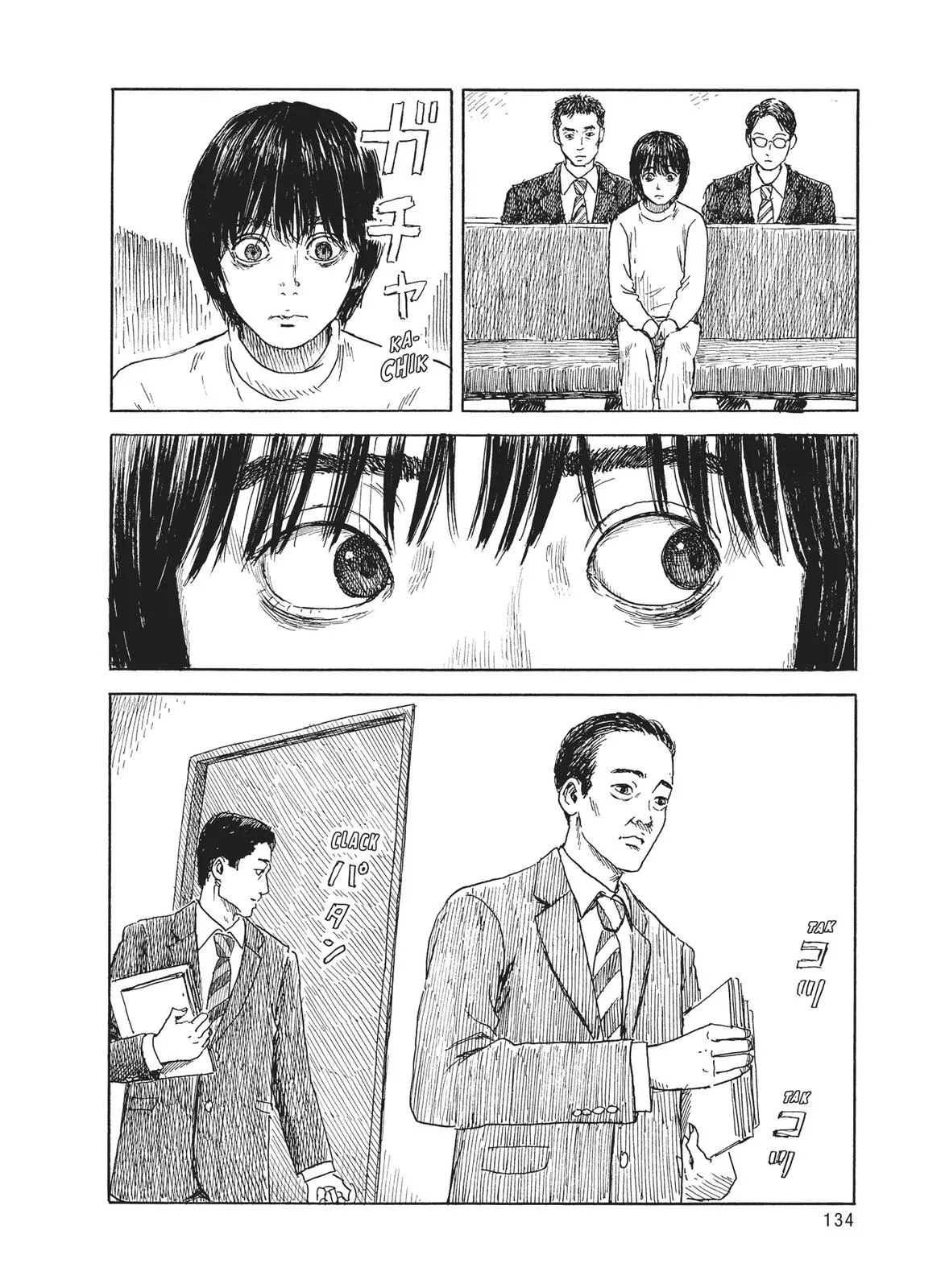 Read Blood on the Tracks en Manga Online