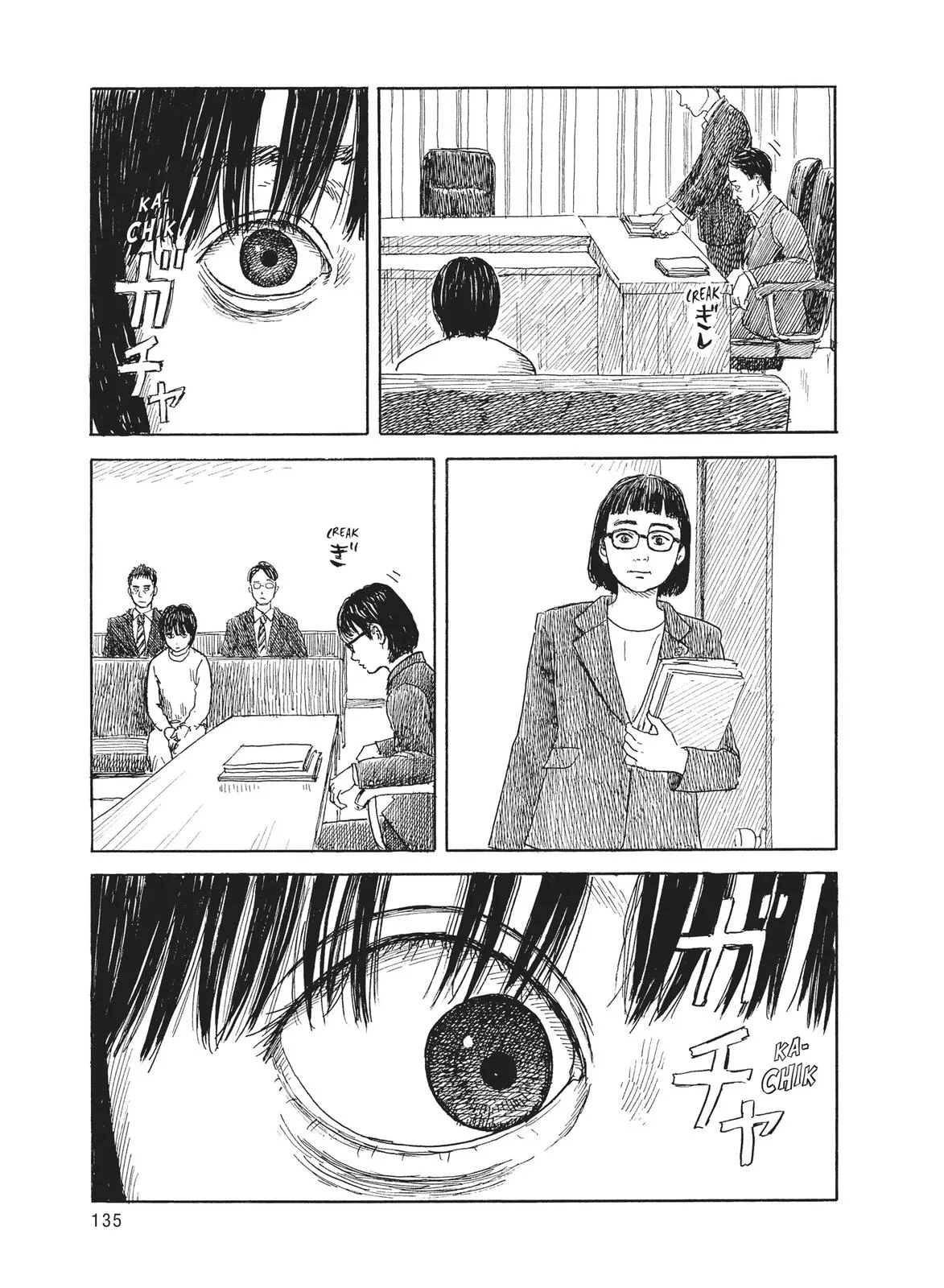 Read Blood on the Tracks en Manga Online
