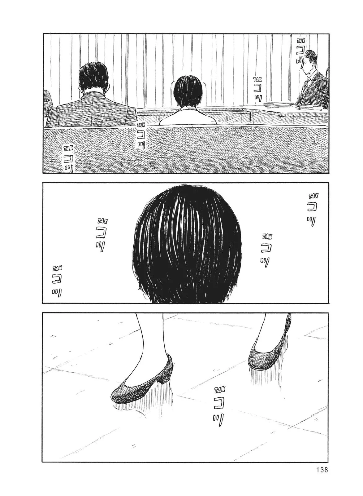 Read Blood on the Tracks en Manga Online