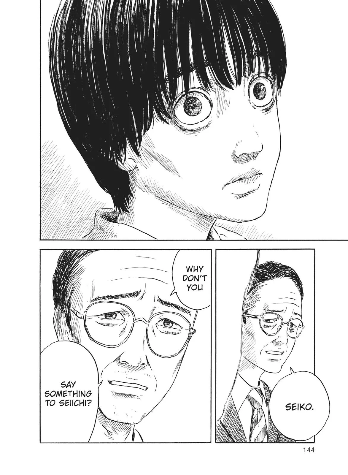 Read Blood on the Tracks en Manga Online
