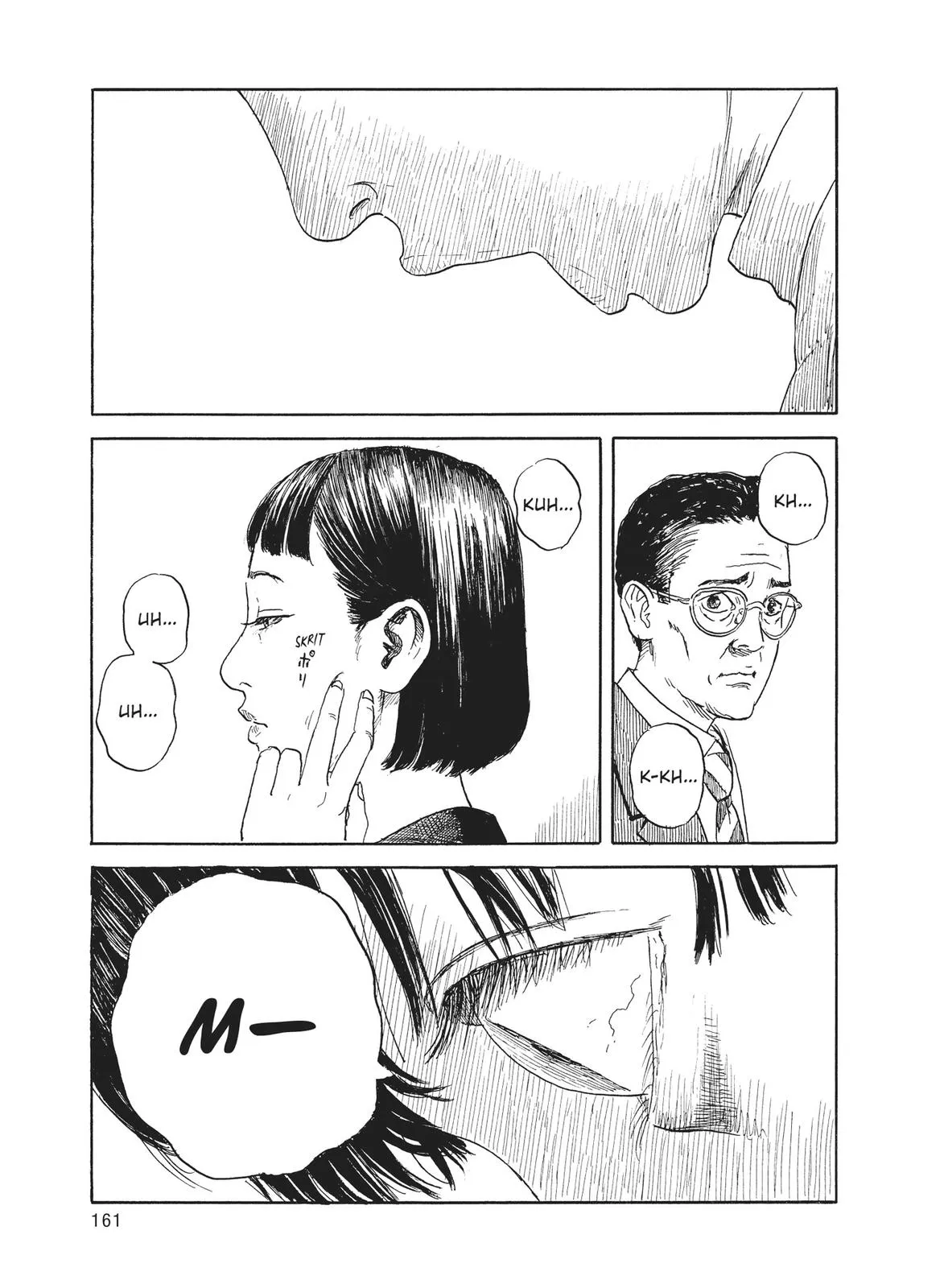 Read Blood on the Tracks en Manga Online