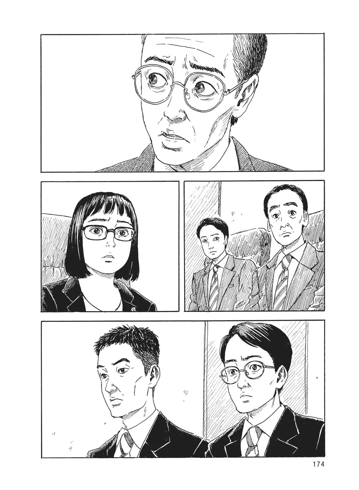 Read Blood on the Tracks en Manga Online