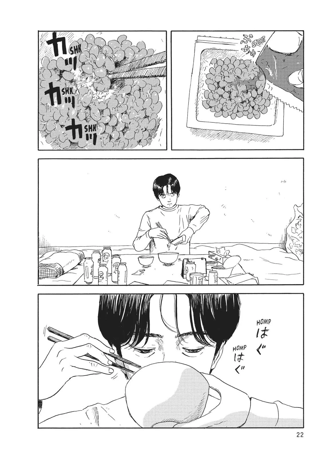 Read Blood on the Tracks en Manga Online