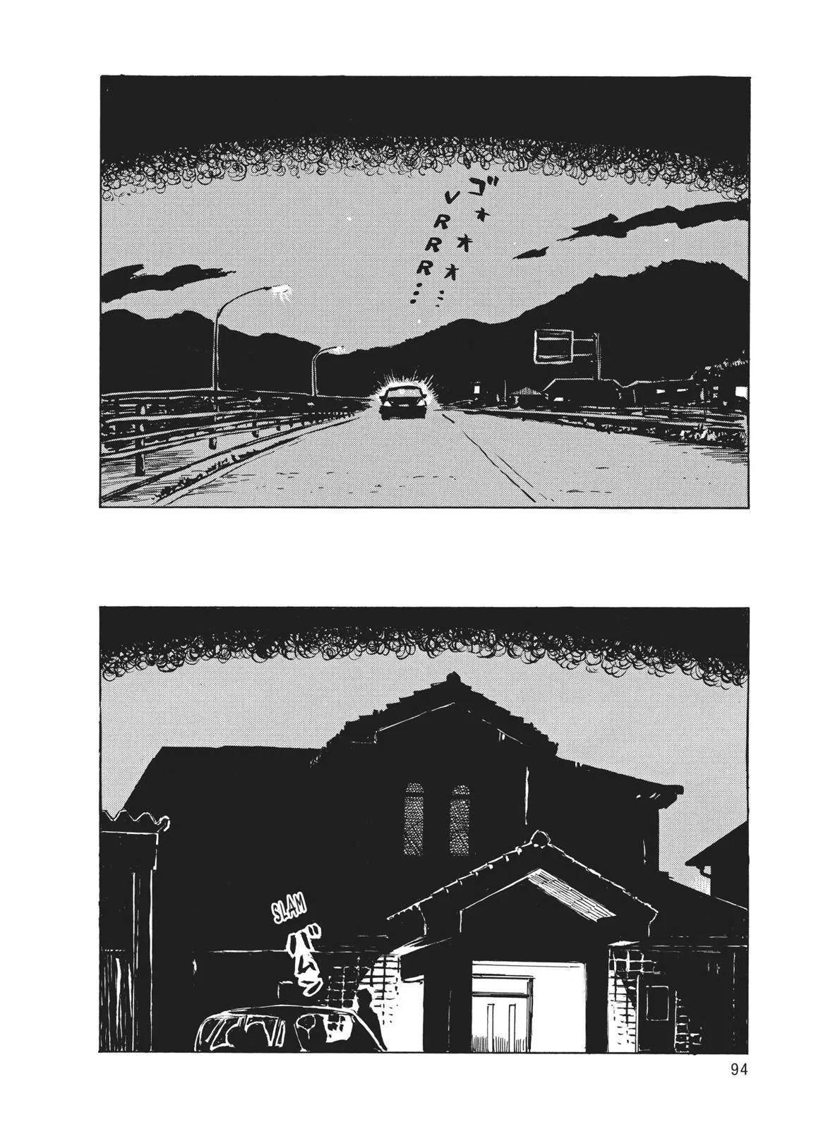 Read Blood on the Tracks en Manga Online
