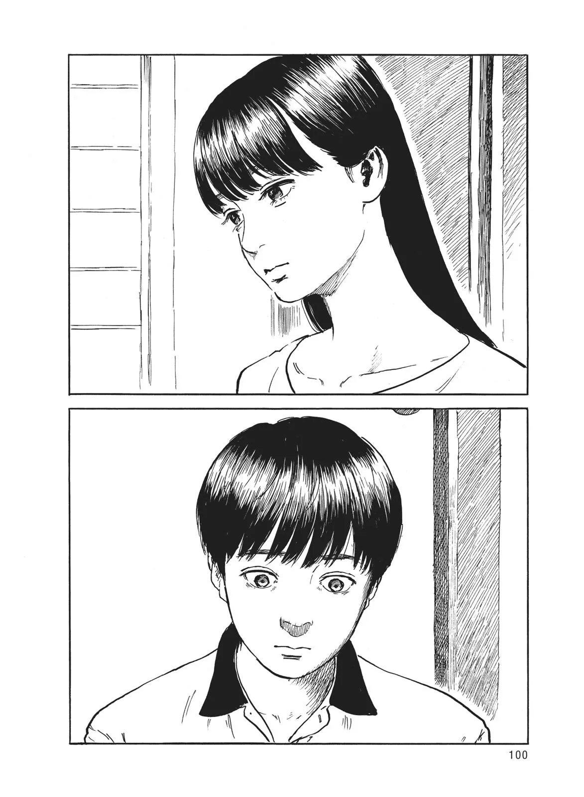 Read Blood on the Tracks en Manga Online