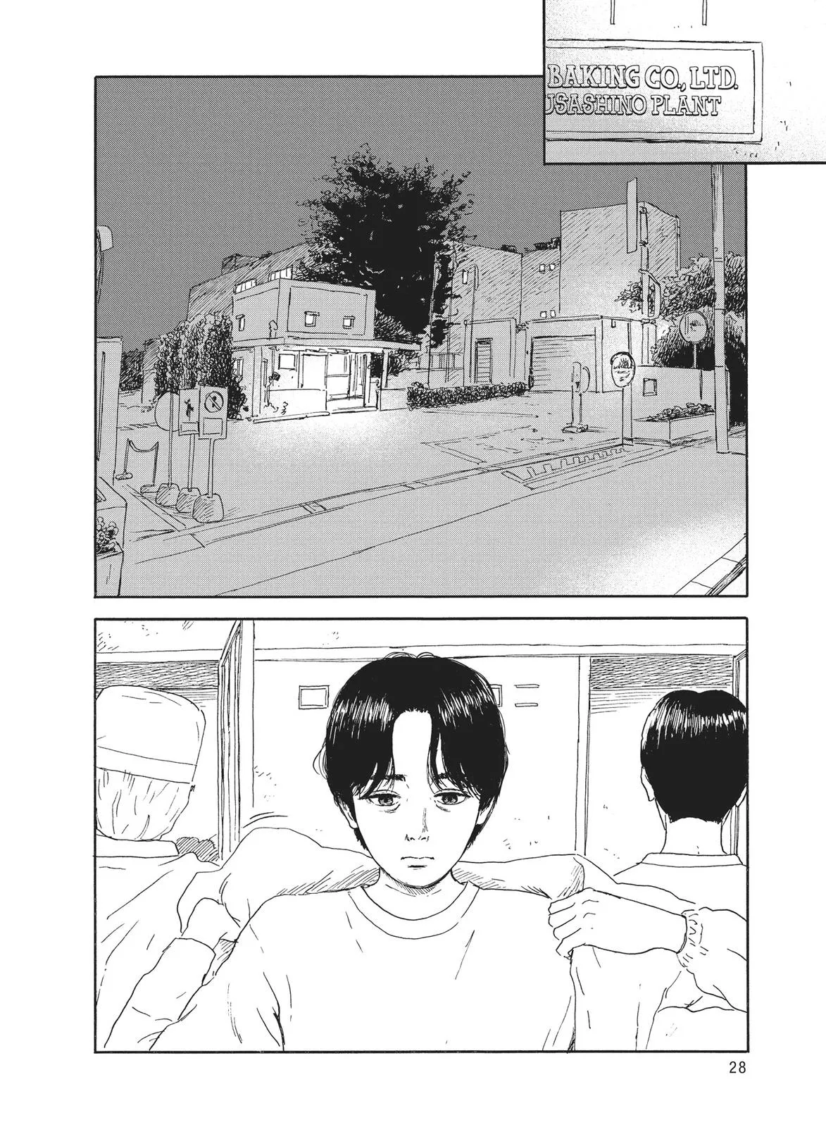 Read Blood on the Tracks en Manga Online
