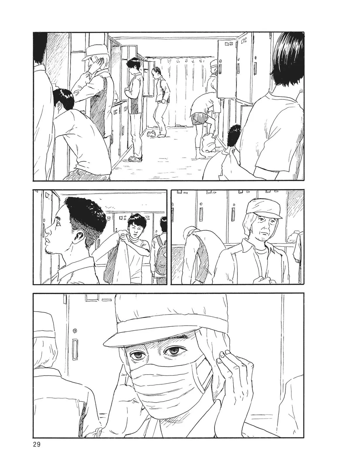 Read Blood on the Tracks en Manga Online
