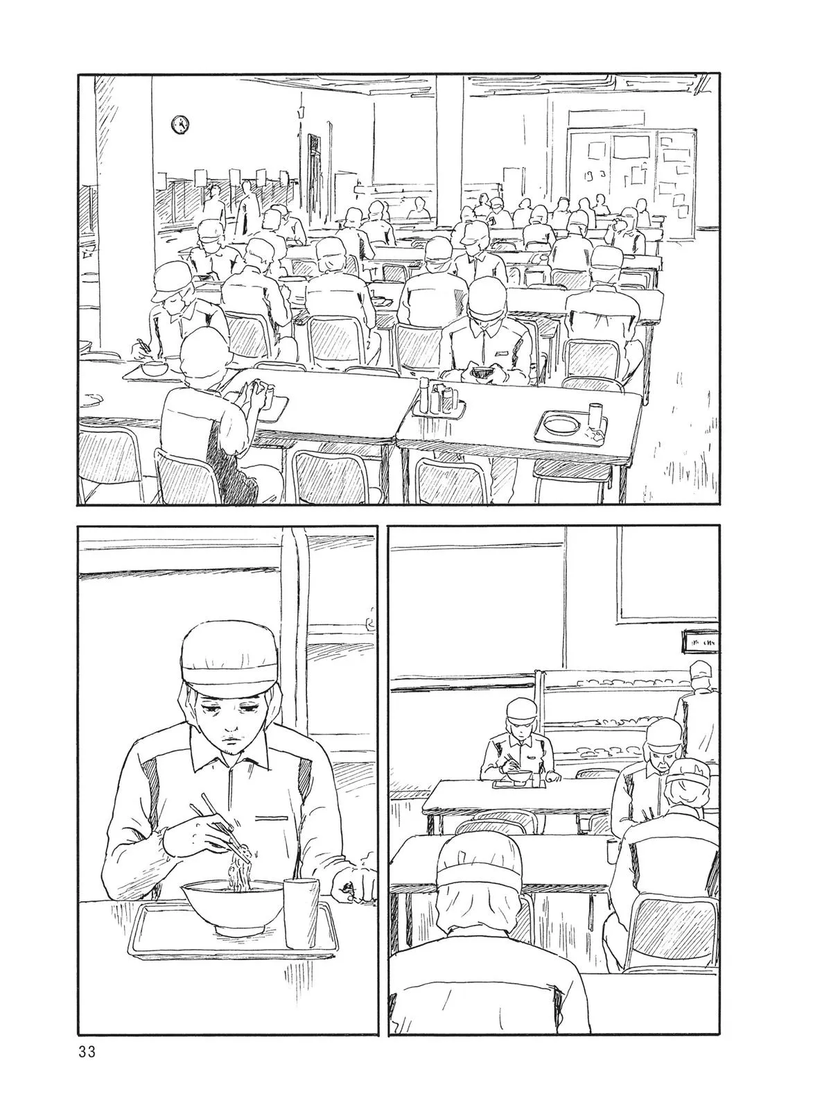 Read Blood on the Tracks en Manga Online