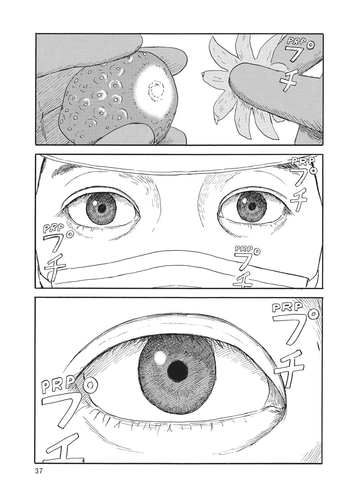 Read Blood on the Tracks en Manga Online