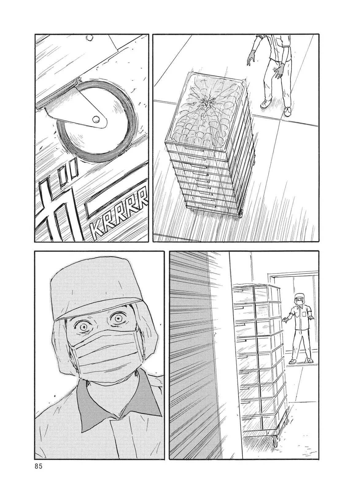 Read Blood on the Tracks en Manga Online