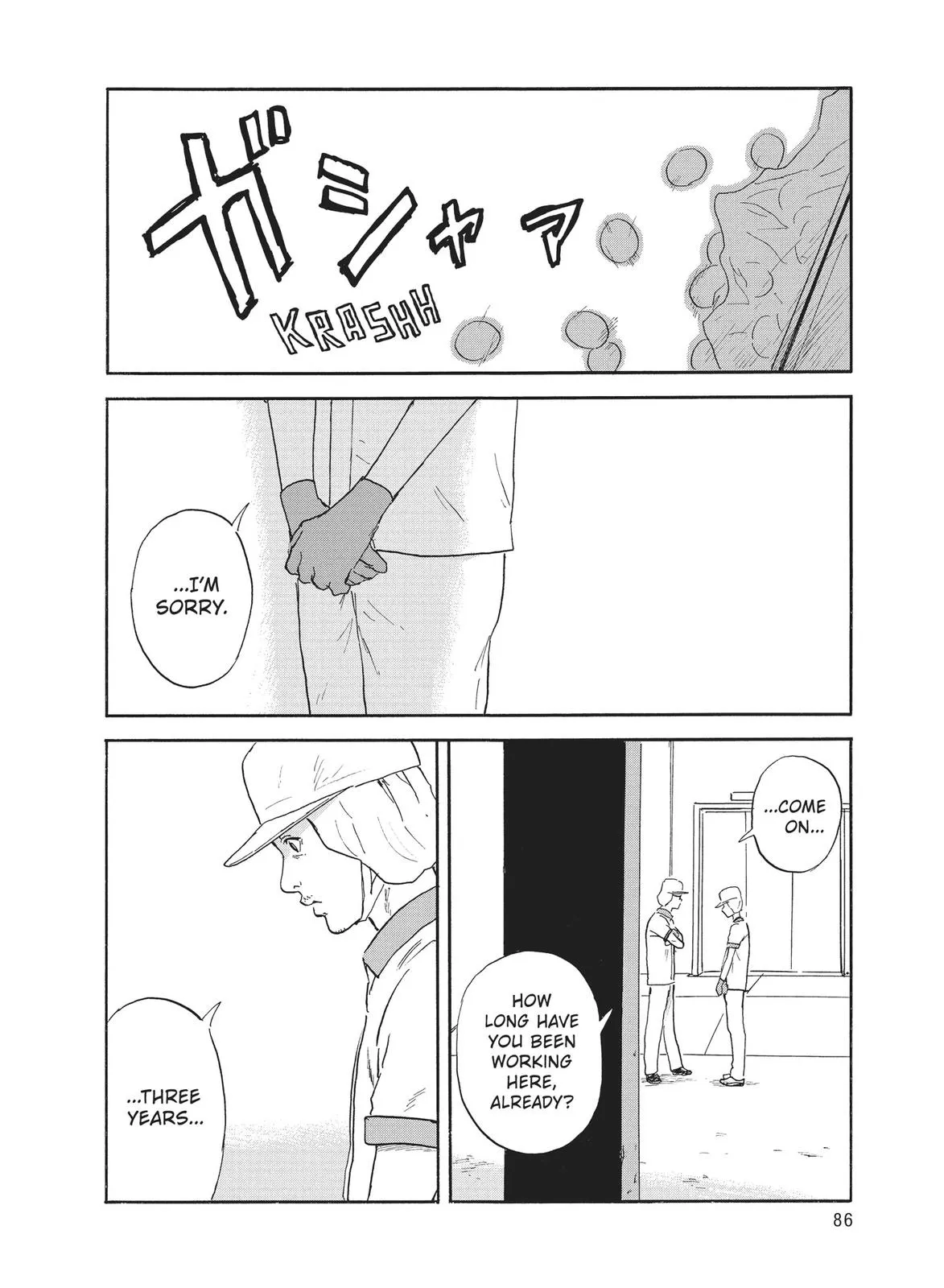 Read Blood on the Tracks en Manga Online