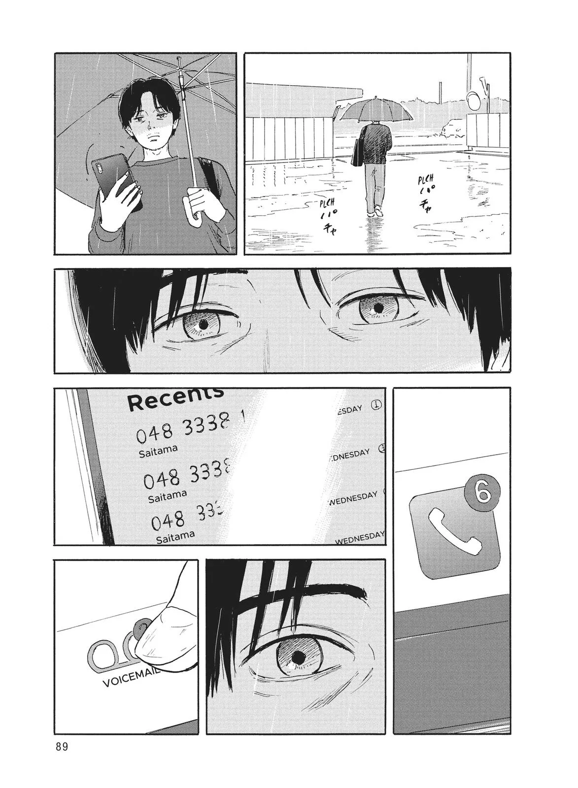 Read Blood on the Tracks en Manga Online
