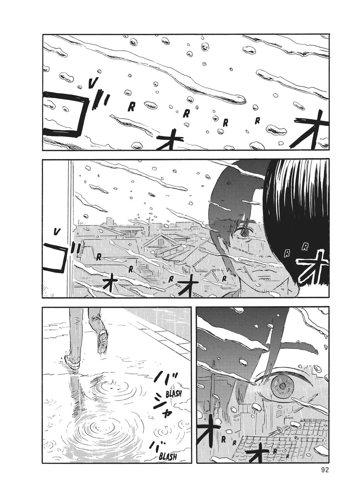 Read Blood on the Tracks en Manga Online
