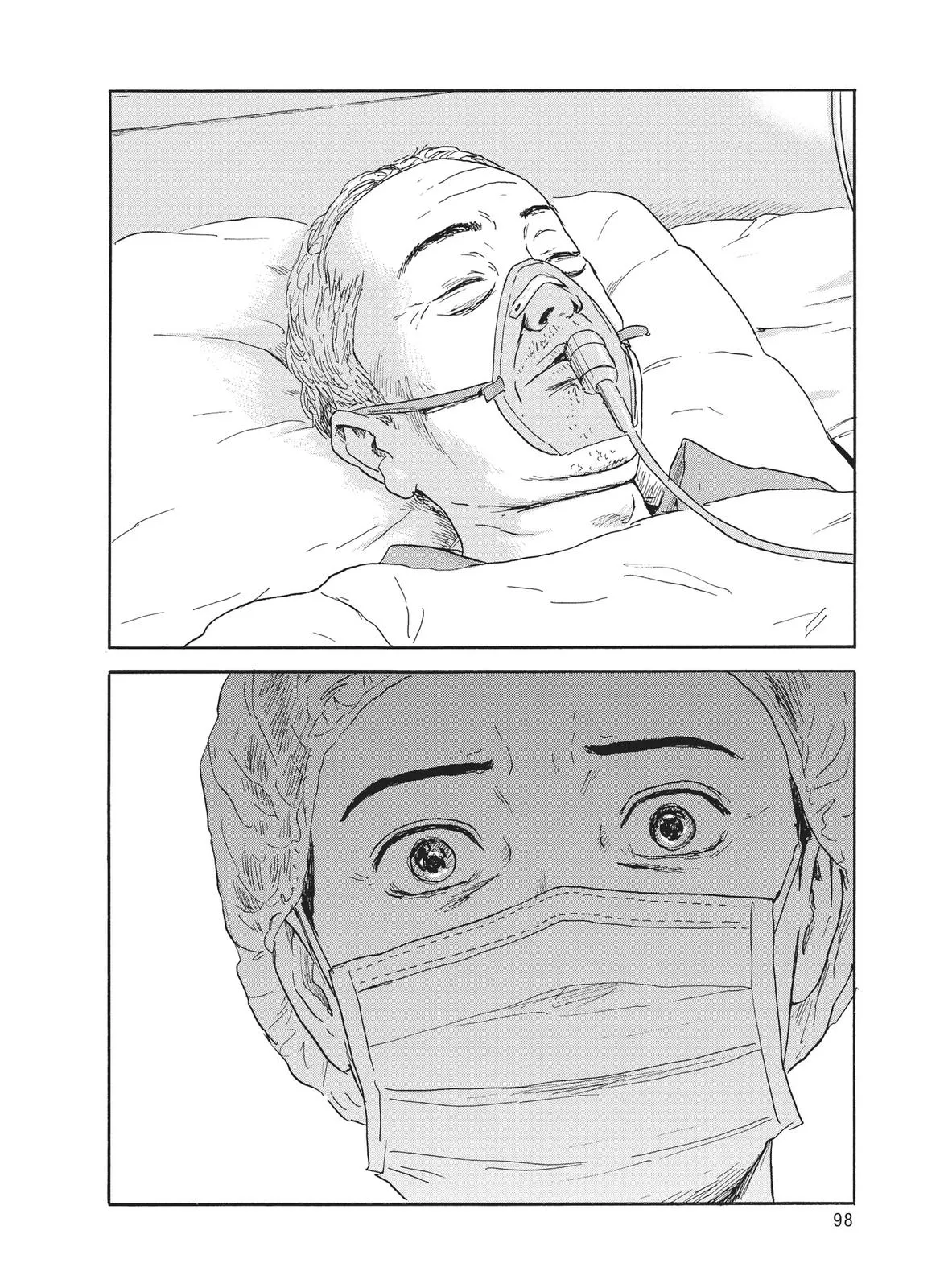 Read Blood on the Tracks en Manga Online