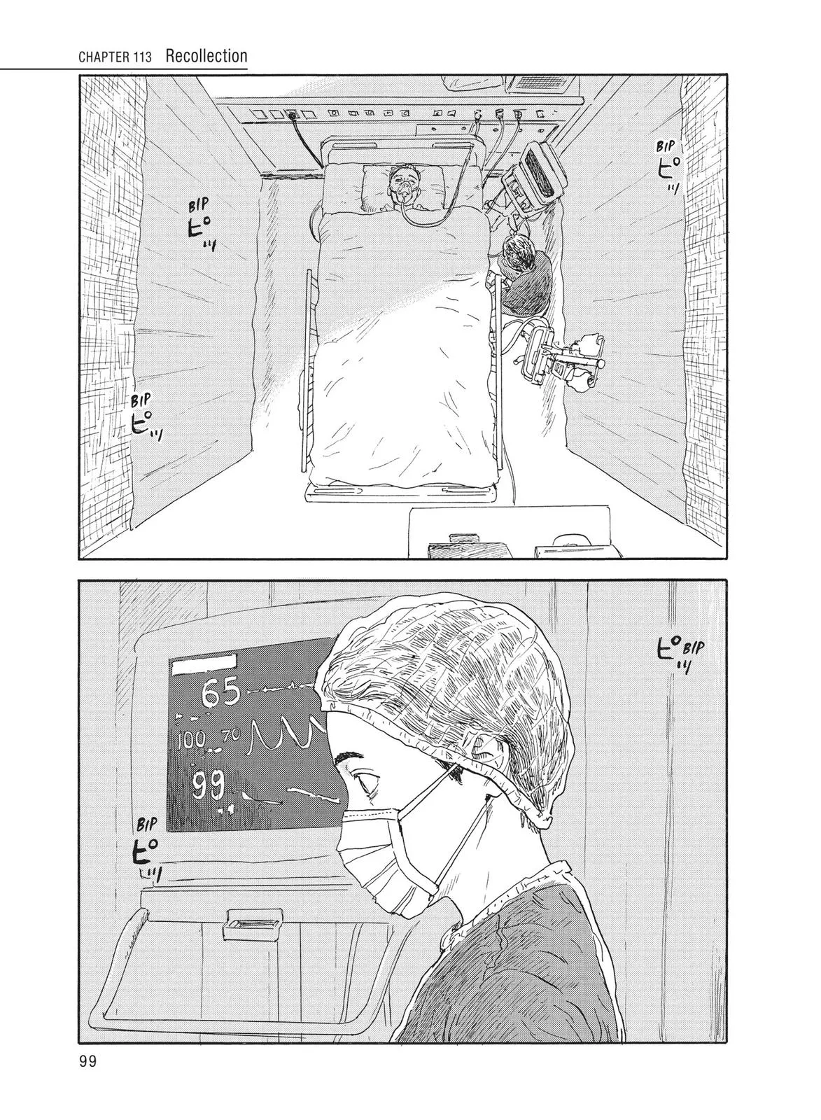 Read Blood on the Tracks en Manga Online