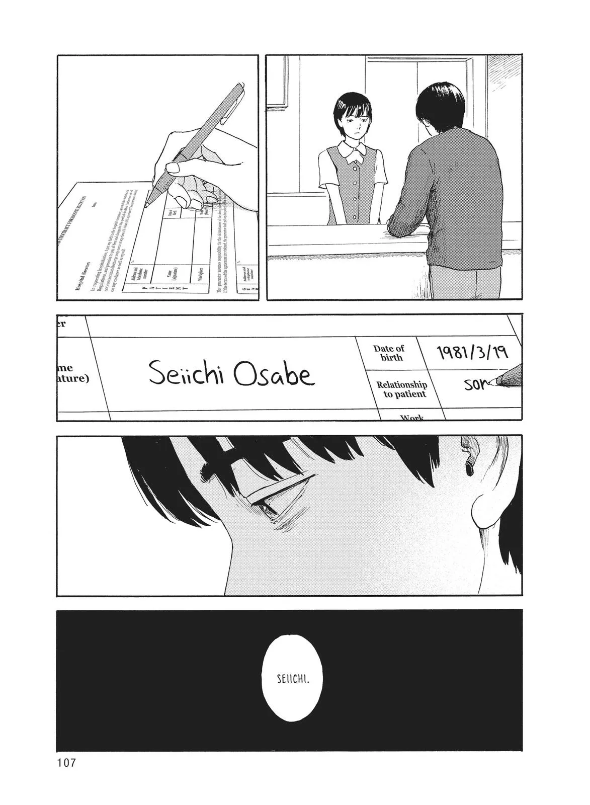 Read Blood on the Tracks en Manga Online