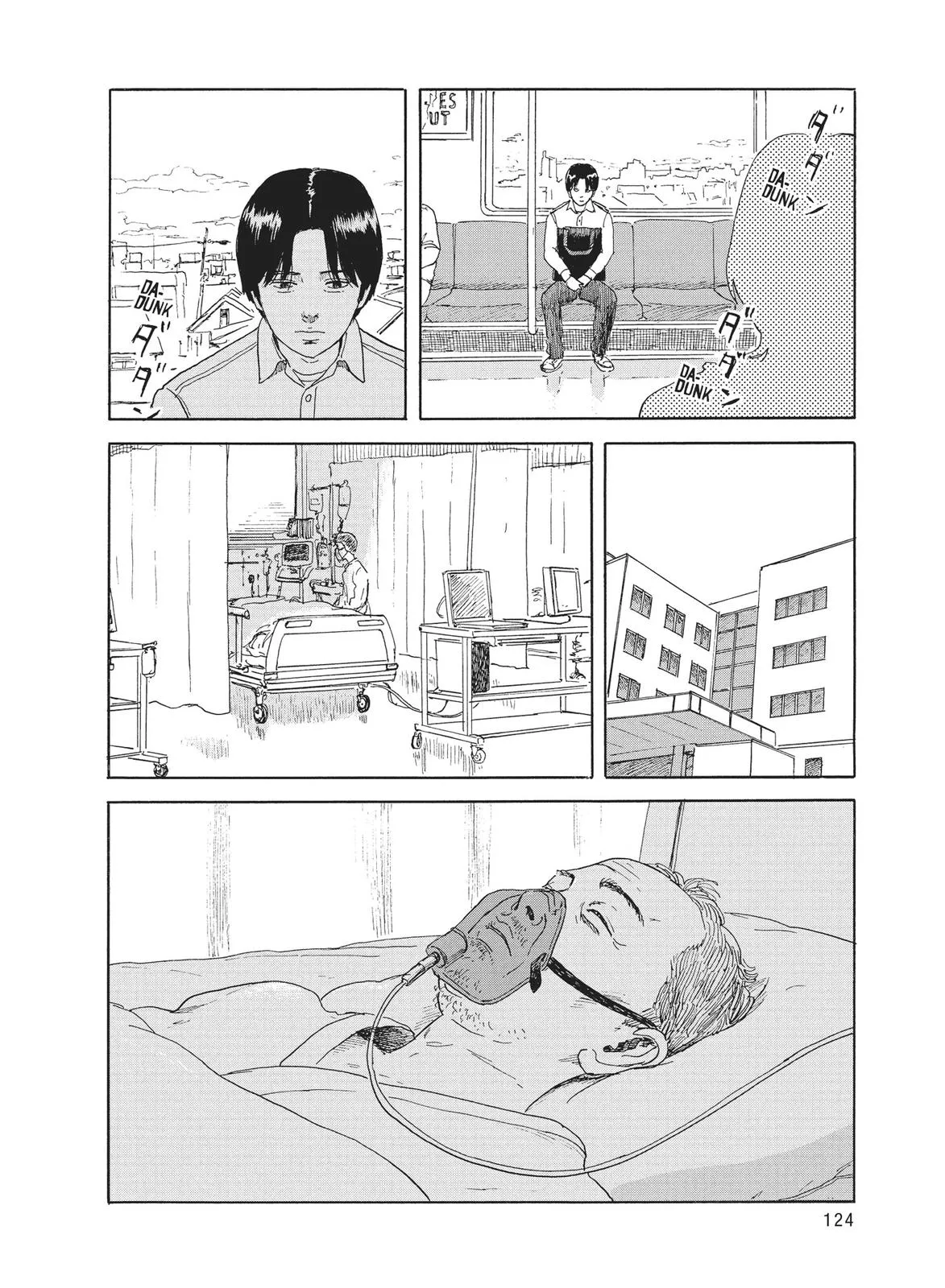 Read Blood on the Tracks en Manga Online