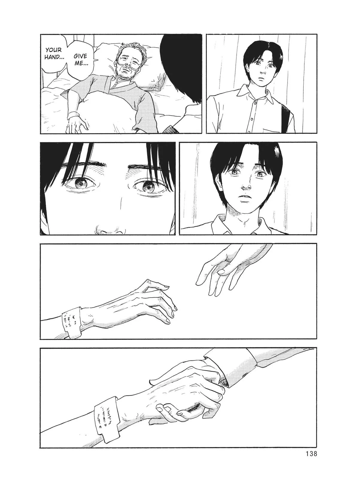 Read Blood on the Tracks en Manga Online