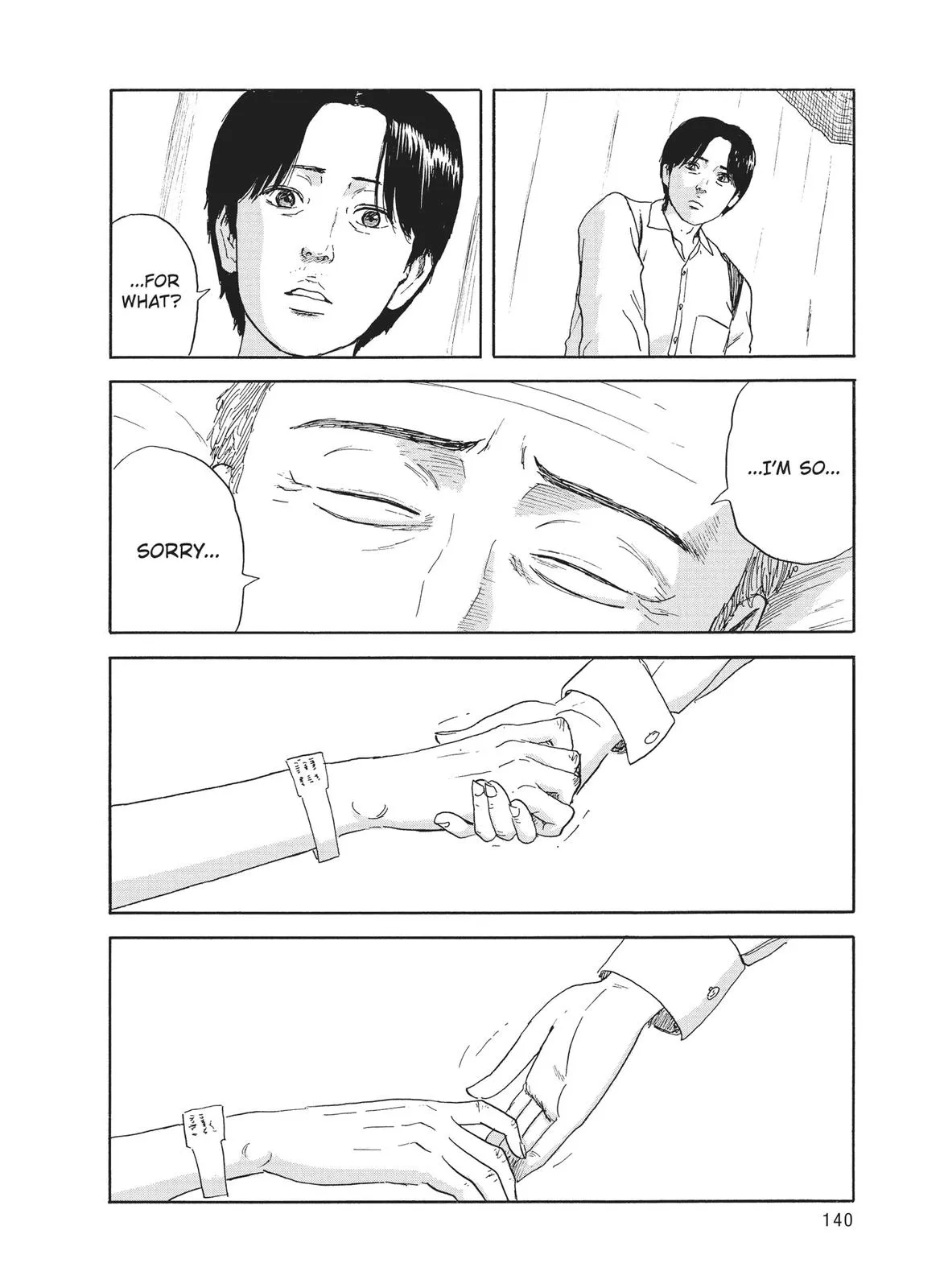 Read Blood on the Tracks en Manga Online