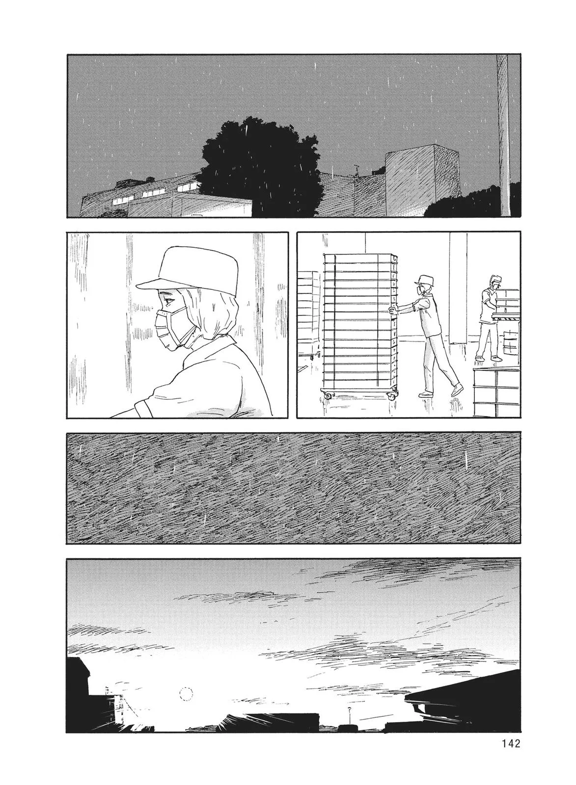 Read Blood on the Tracks en Manga Online