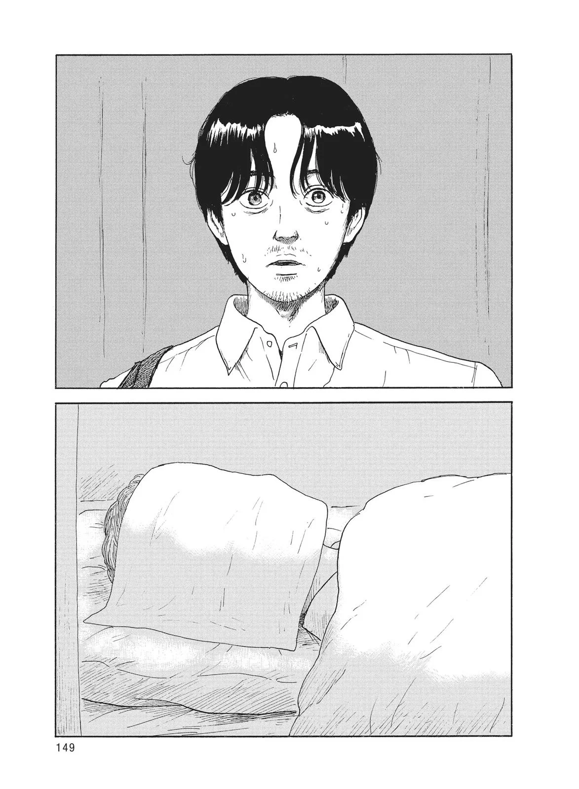 Read Blood on the Tracks en Manga Online