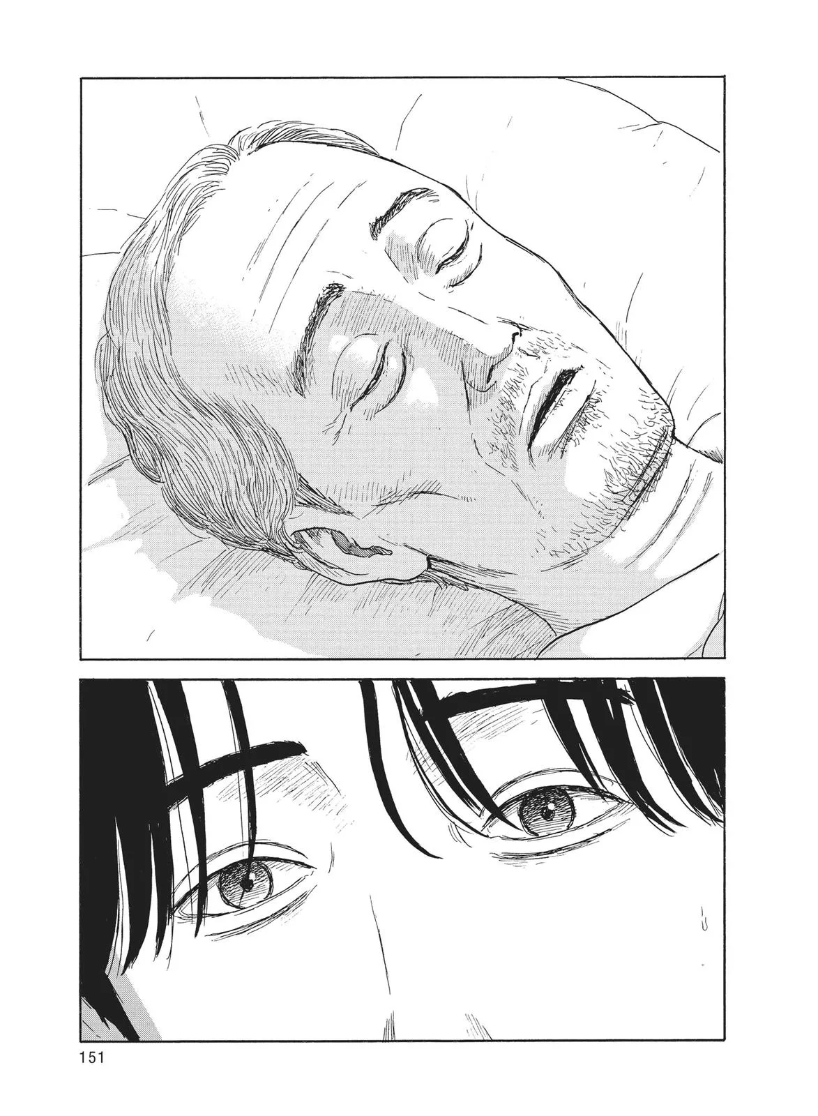 Read Blood on the Tracks en Manga Online