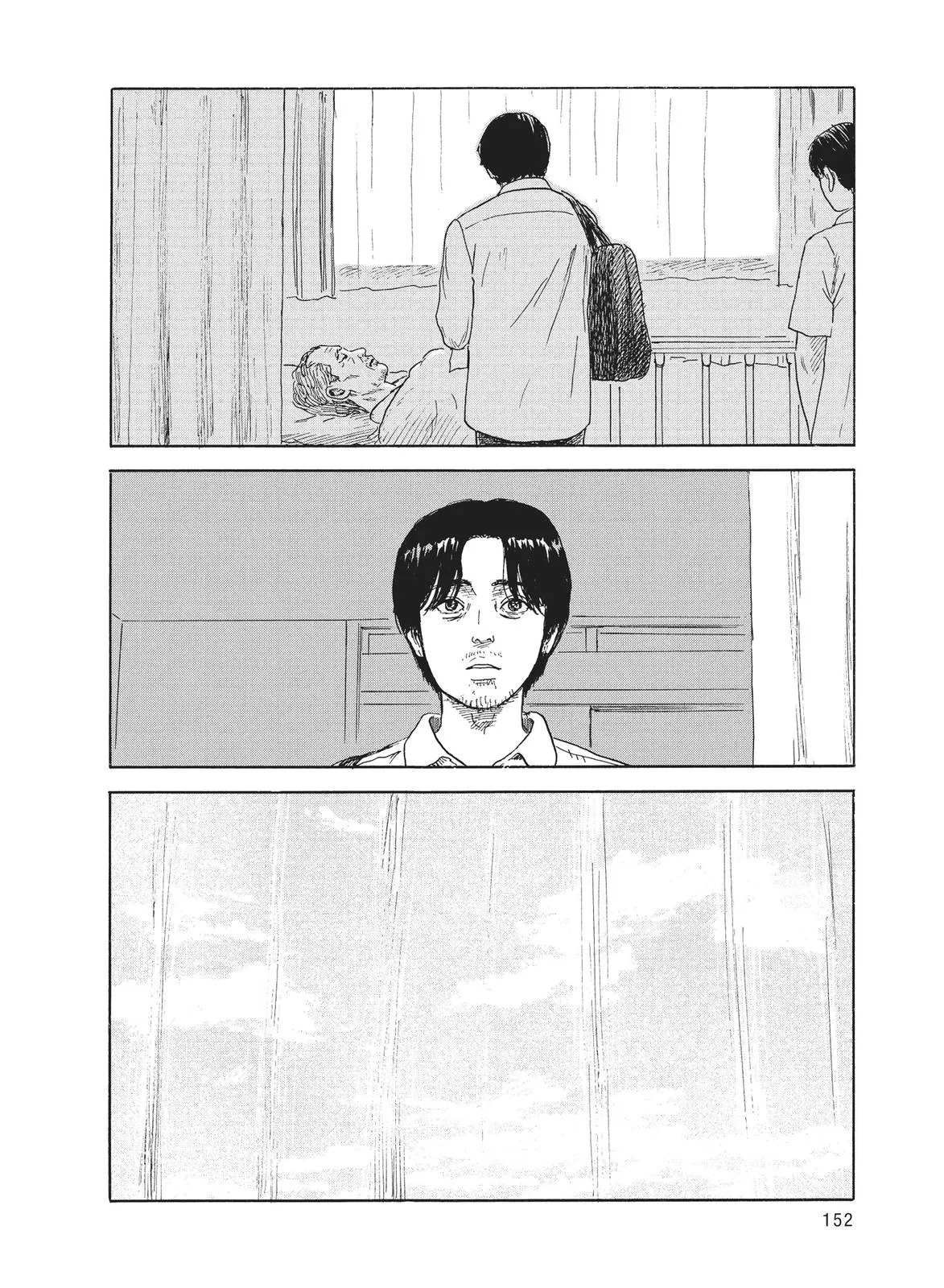 Read Blood on the Tracks en Manga Online