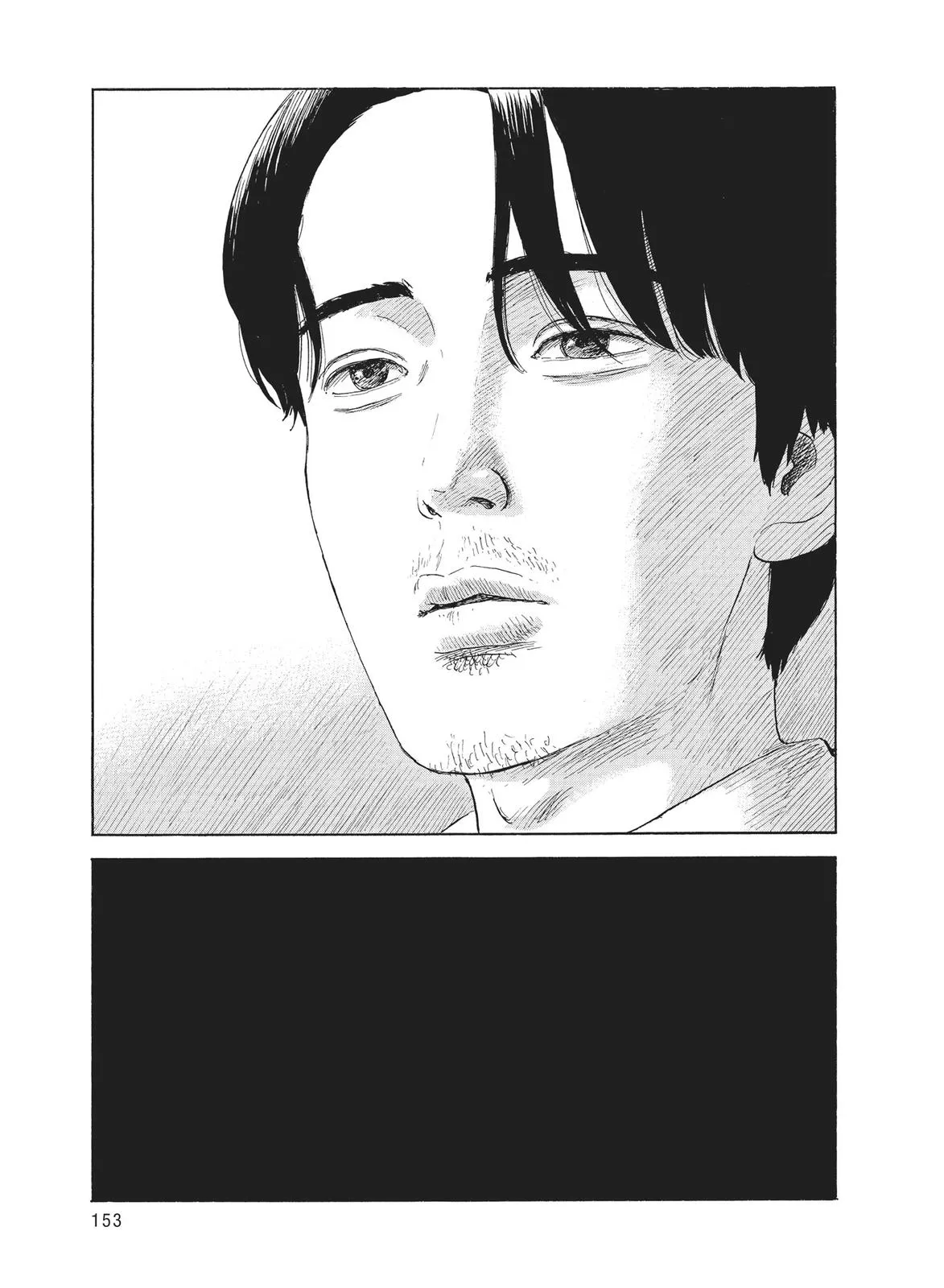 Read Blood on the Tracks en Manga Online