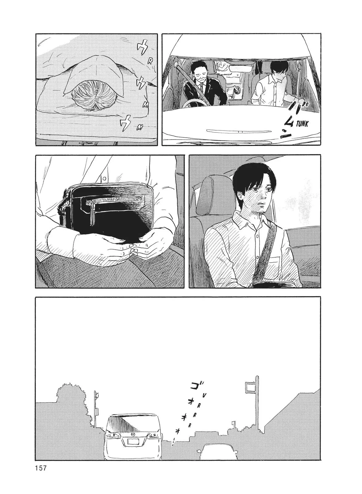 Read Blood on the Tracks en Manga Online
