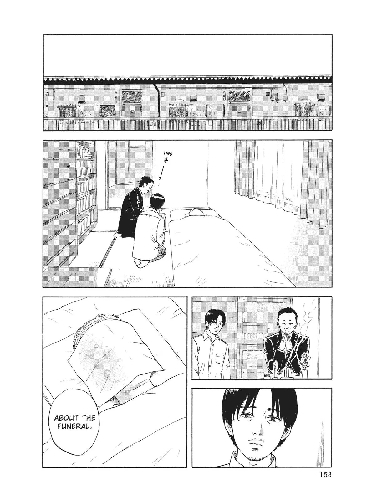 Read Blood on the Tracks en Manga Online