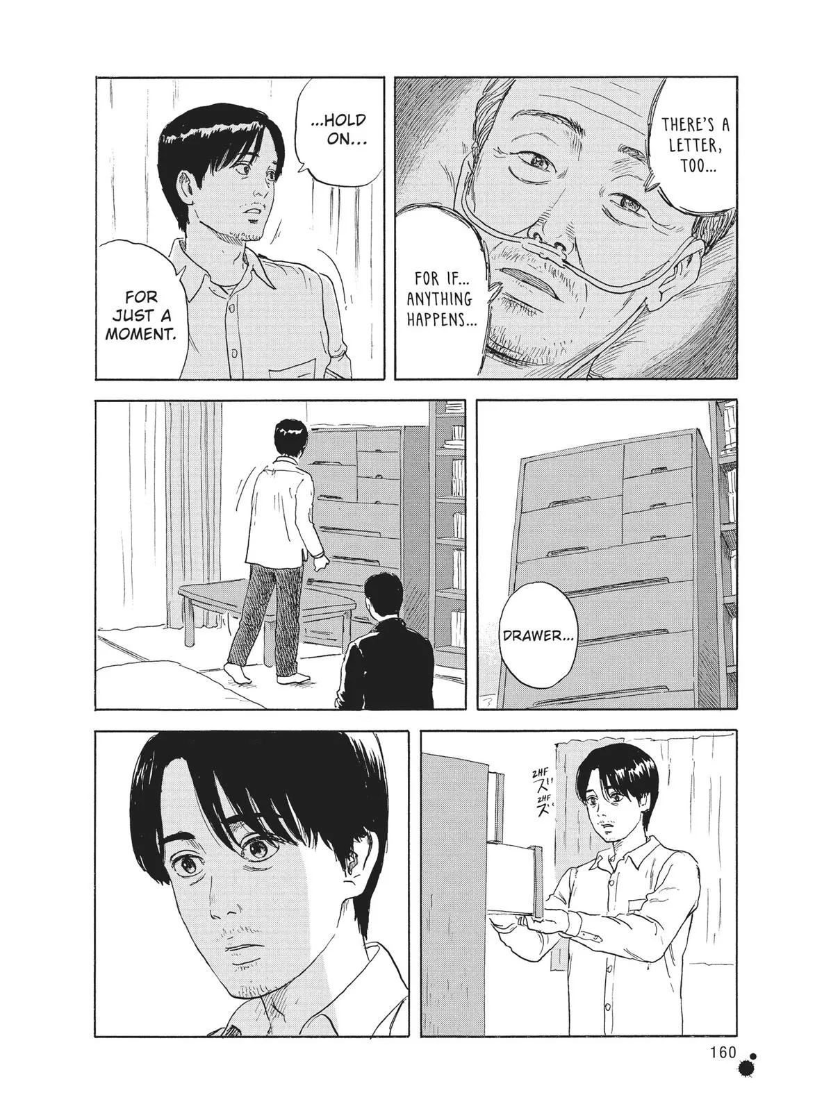 Read Blood on the Tracks en Manga Online