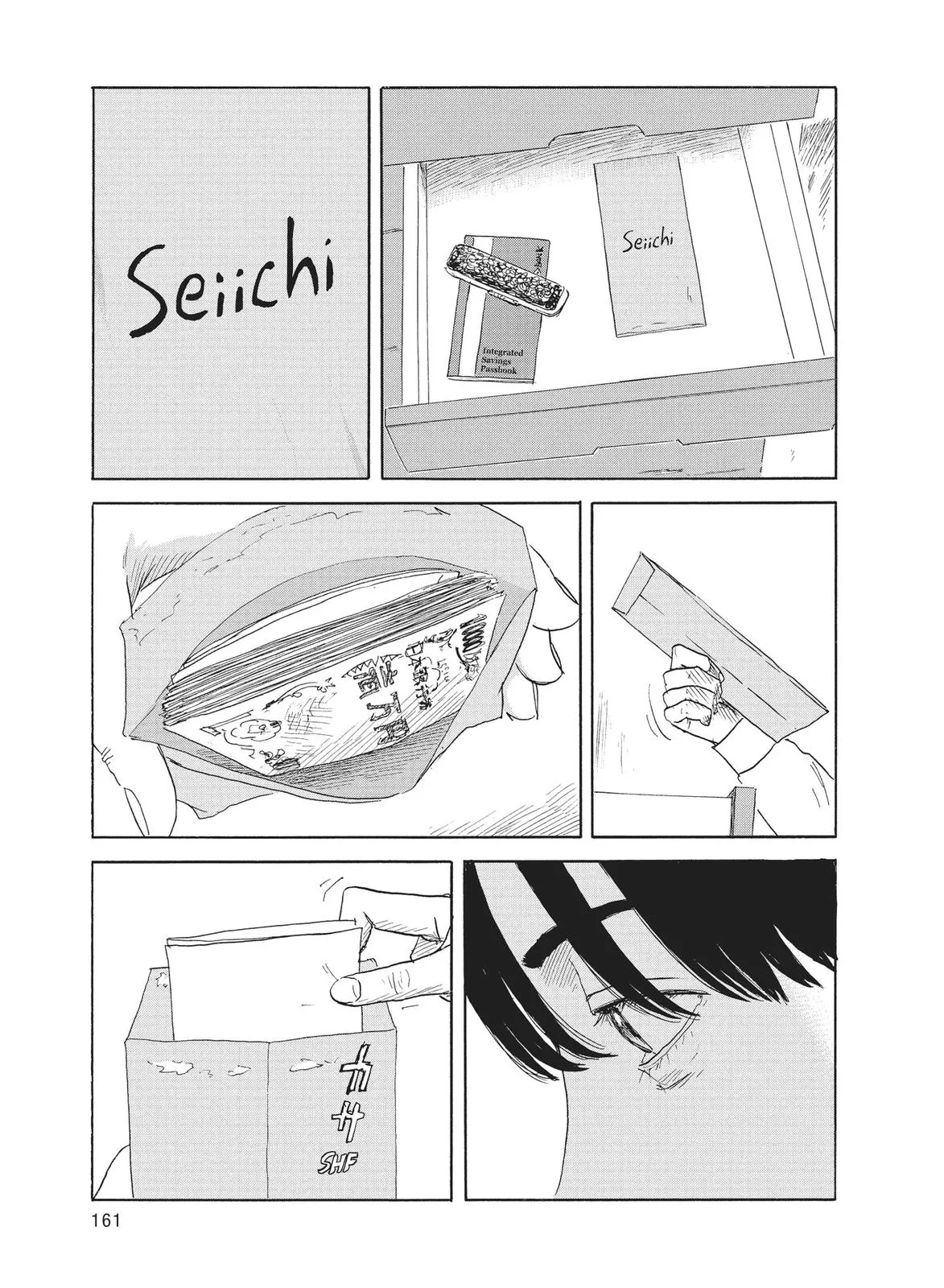 Read Blood on the Tracks en Manga Online