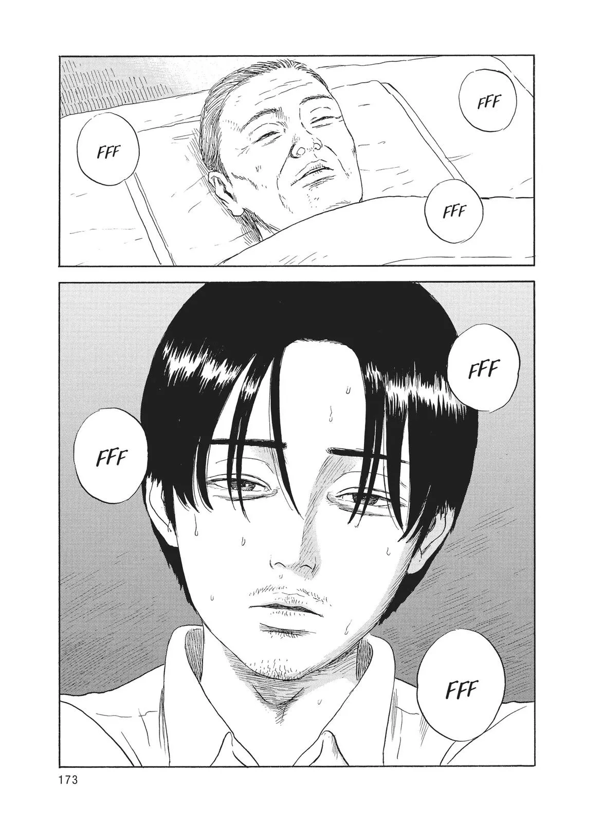 Read Blood on the Tracks en Manga Online