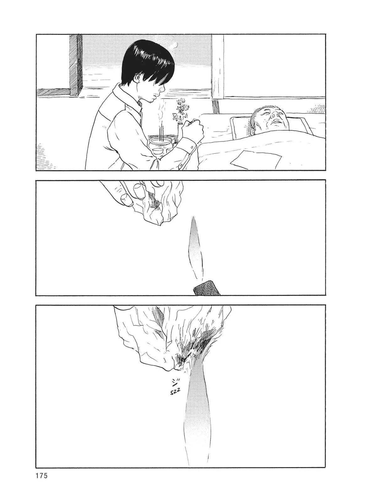 Read Blood on the Tracks en Manga Online