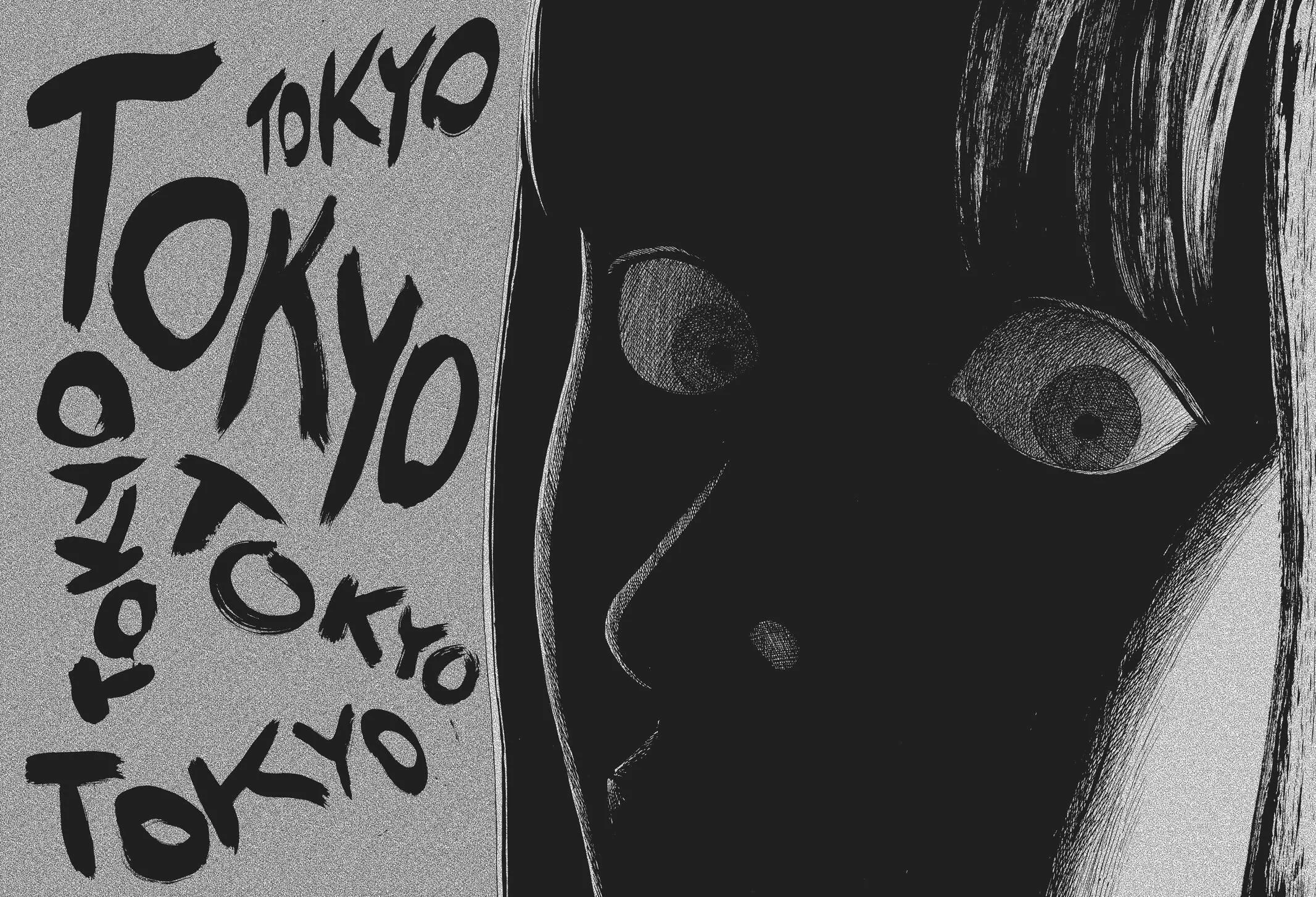 Read Blood on the Tracks en Manga Online