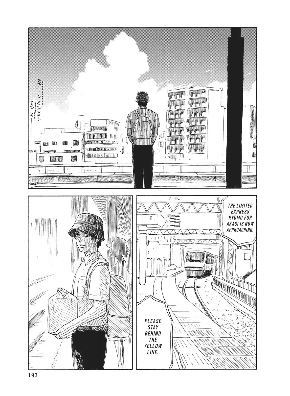 Read Blood on the Tracks en Manga Online