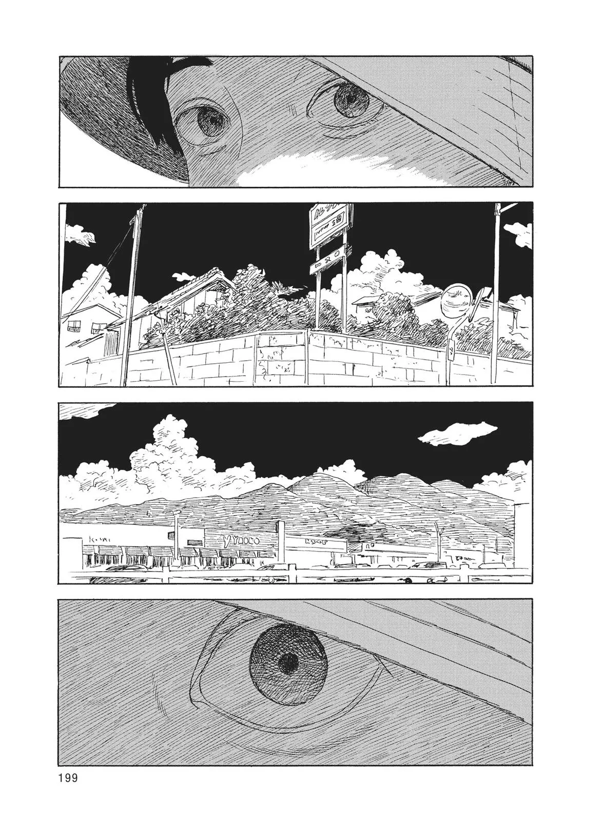 Read Blood on the Tracks en Manga Online