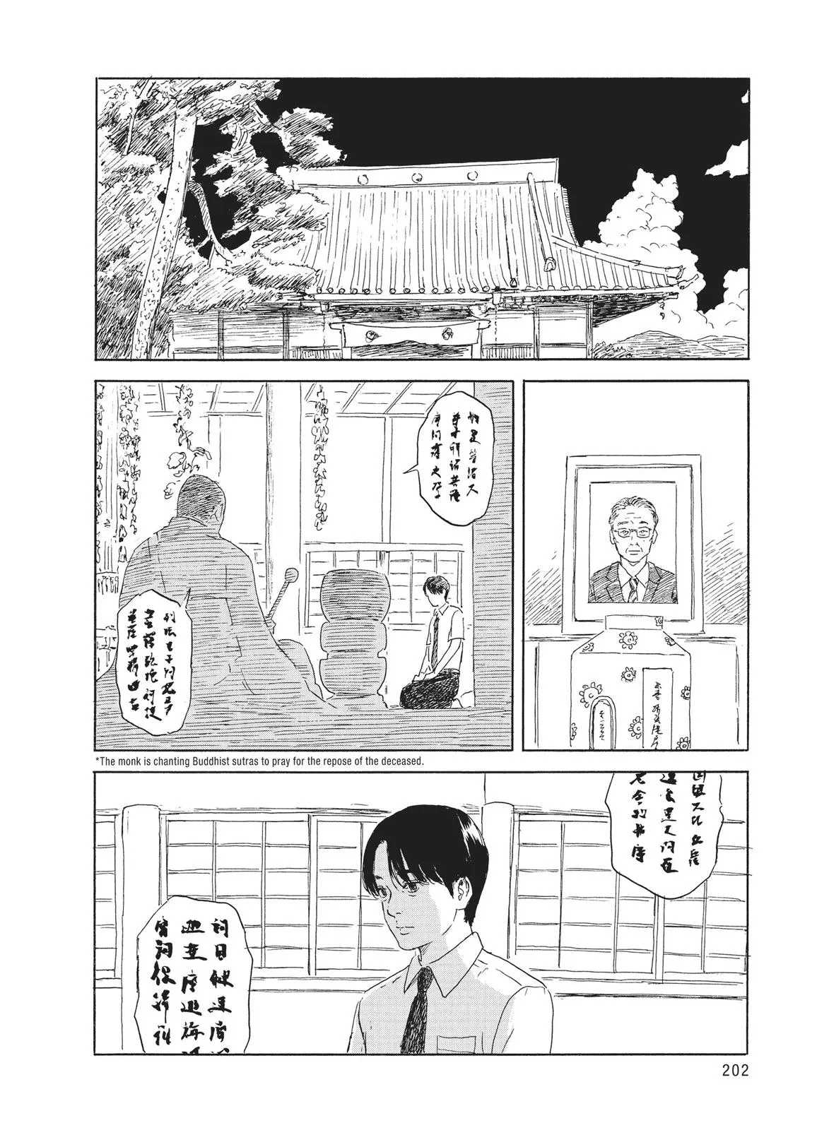 Read Blood on the Tracks en Manga Online