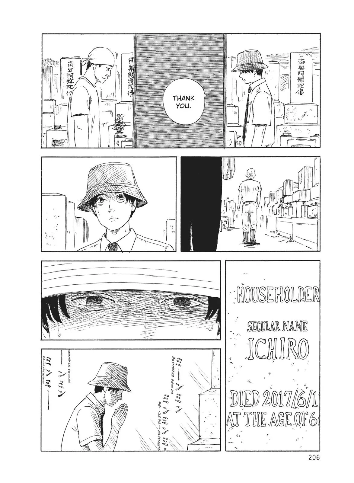 Read Blood on the Tracks en Manga Online