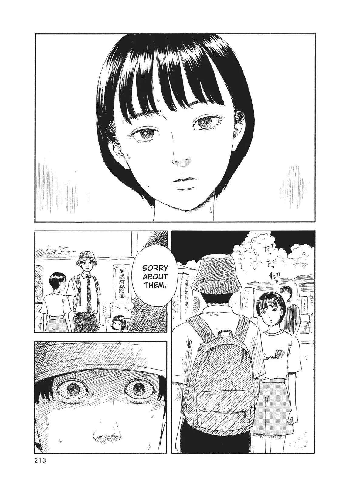 Read Blood on the Tracks en Manga Online
